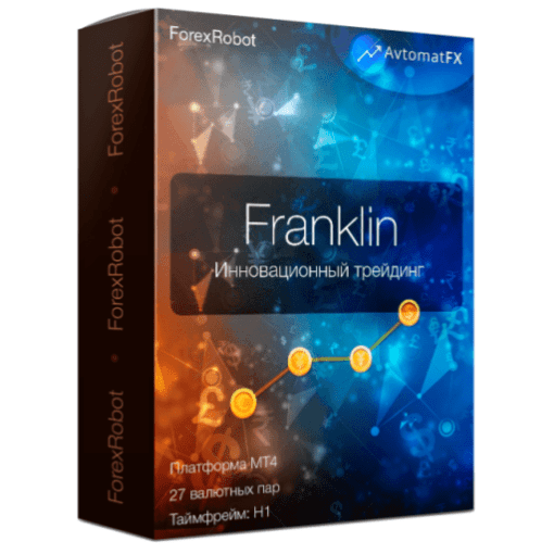 Franklin EA V1.02 MT4 No DLL